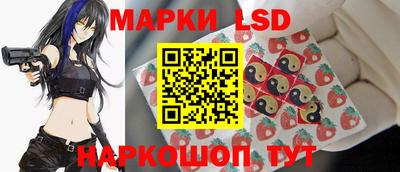 мяу мяу мука Кимры