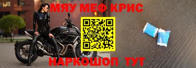 а пвп мука Кингисепп