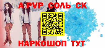 мяу мяу мука Кимры