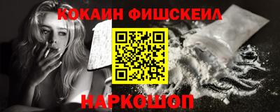 а пвп мука Кингисепп