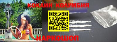 а пвп мука Кингисепп