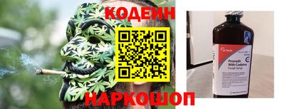 а пвп мука Кингисепп