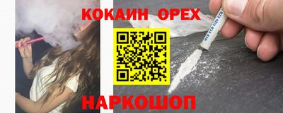 мяу мяу мука Кимры