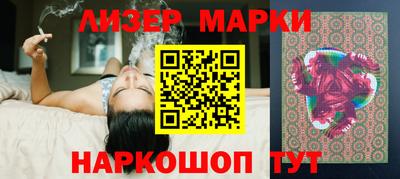 а пвп мука Кингисепп