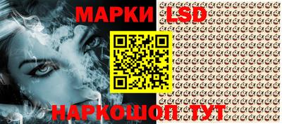 а пвп мука Кингисепп
