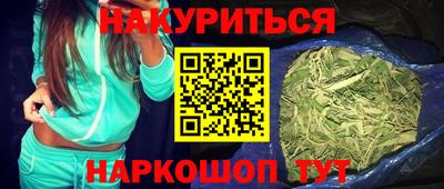 мяу мяу мука Кимры