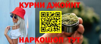 а пвп мука Кингисепп