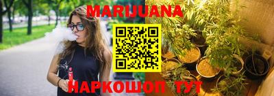 а пвп мука Кингисепп
