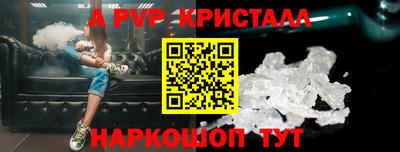 марки nbome Кинель