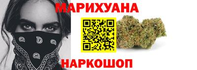 марки nbome Кинель