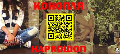 марки nbome Кинель