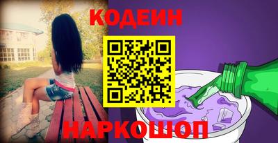 мяу мяу мука Кимры