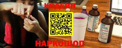 марки nbome Кинель
