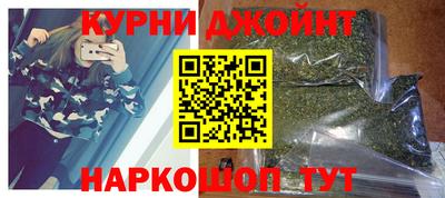 мяу мяу мука Кимры