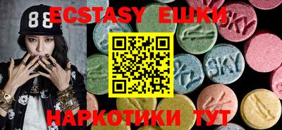 мяу мяу мука Кимры