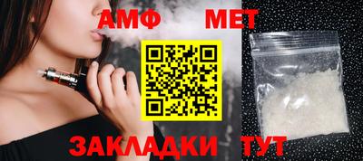 марки nbome Кинель