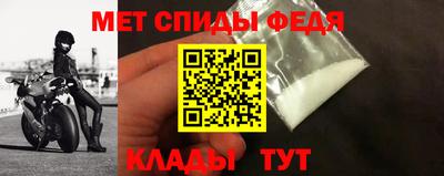 марки nbome Кинель