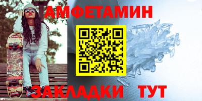 марки nbome Кинель