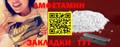 мяу мяу мука Кимры