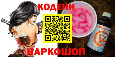 а пвп мука Кингисепп