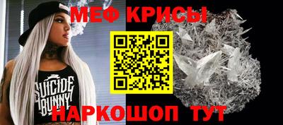 марки nbome Кинель