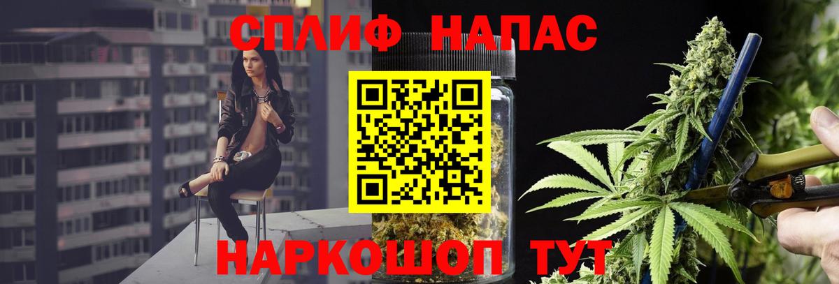 Каннабис White Widow  Марихуана семена  Костомукша  Бошки марихуана Amnesia  Вход с VPN  Канабис марихуана 